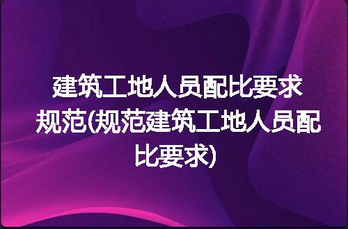 https://jian-housekeeper.oss-cn-beijing.aliyuncs.com/news/bannerImage/211178.jpg