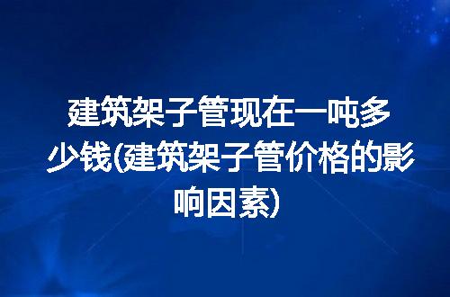 https://jian-housekeeper.oss-cn-beijing.aliyuncs.com/news/bannerImage/211180.jpg