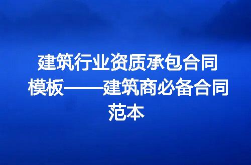 https://jian-housekeeper.oss-cn-beijing.aliyuncs.com/news/bannerImage/211182.jpg