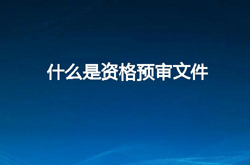 https://jian-housekeeper.oss-cn-beijing.aliyuncs.com/news/bannerImage/211186.jpg