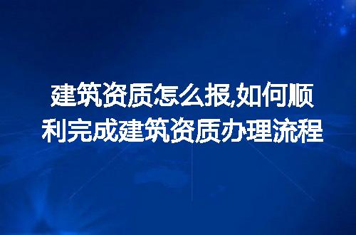 https://jian-housekeeper.oss-cn-beijing.aliyuncs.com/news/bannerImage/211191.jpg