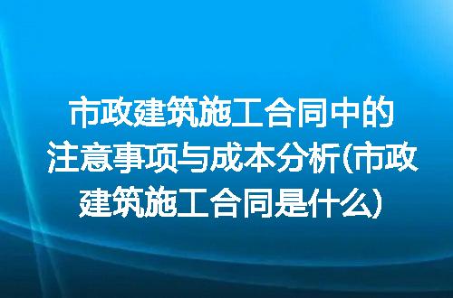 https://jian-housekeeper.oss-cn-beijing.aliyuncs.com/news/bannerImage/211199.jpg