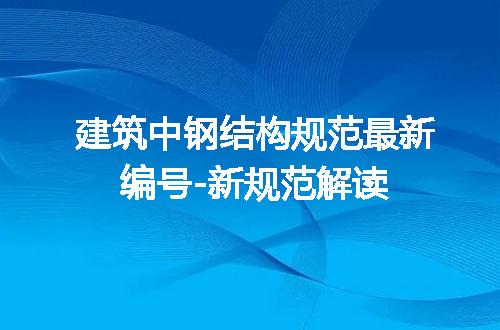 https://jian-housekeeper.oss-cn-beijing.aliyuncs.com/news/bannerImage/211201.jpg