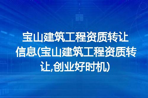 https://jian-housekeeper.oss-cn-beijing.aliyuncs.com/news/bannerImage/211202.jpg