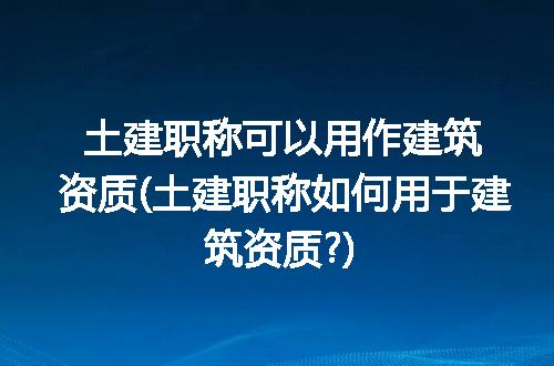 https://jian-housekeeper.oss-cn-beijing.aliyuncs.com/news/bannerImage/211209.jpg