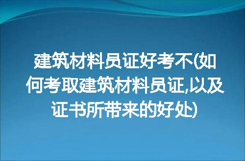 https://jian-housekeeper.oss-cn-beijing.aliyuncs.com/news/bannerImage/211210.jpg