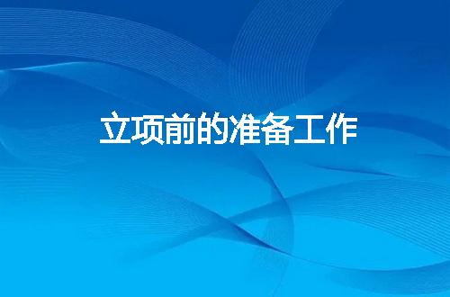https://jian-housekeeper.oss-cn-beijing.aliyuncs.com/news/bannerImage/211211.jpg
