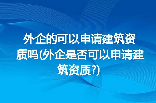 https://jian-housekeeper.oss-cn-beijing.aliyuncs.com/news/bannerImage/211213.jpg