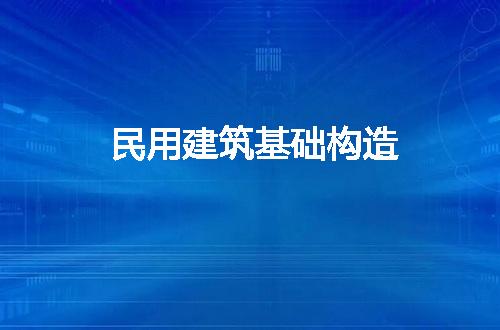 https://jian-housekeeper.oss-cn-beijing.aliyuncs.com/news/bannerImage/211216.jpg