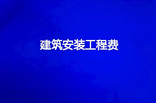 https://jian-housekeeper.oss-cn-beijing.aliyuncs.com/news/bannerImage/211221.jpg