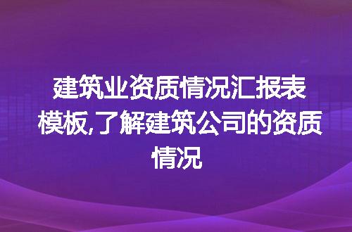 https://jian-housekeeper.oss-cn-beijing.aliyuncs.com/news/bannerImage/211228.jpg