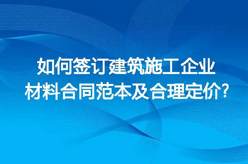 https://jian-housekeeper.oss-cn-beijing.aliyuncs.com/news/bannerImage/211230.jpg