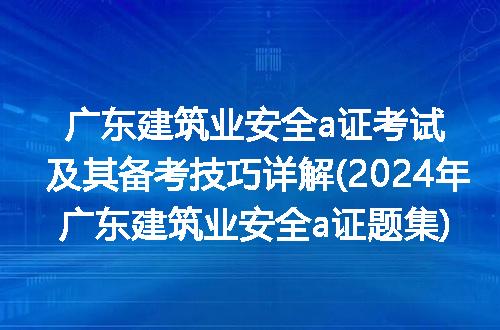 https://jian-housekeeper.oss-cn-beijing.aliyuncs.com/news/bannerImage/211234.jpg
