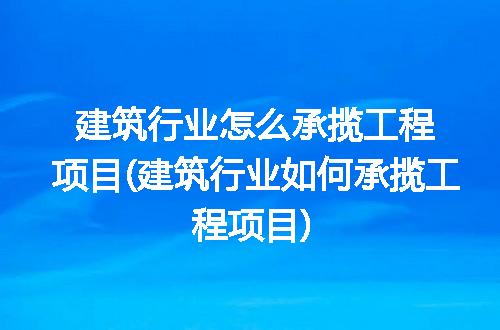 https://jian-housekeeper.oss-cn-beijing.aliyuncs.com/news/bannerImage/211244.jpg