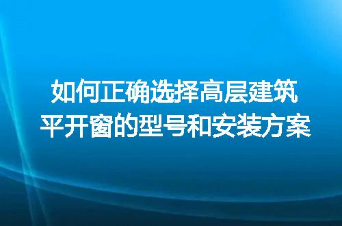 https://jian-housekeeper.oss-cn-beijing.aliyuncs.com/news/bannerImage/211249.jpg