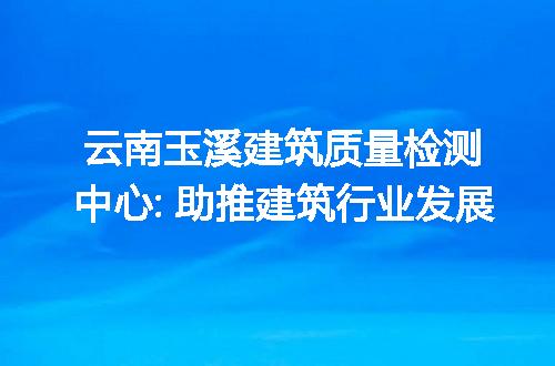 https://jian-housekeeper.oss-cn-beijing.aliyuncs.com/news/bannerImage/211251.jpg