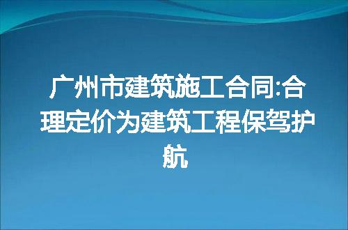 https://jian-housekeeper.oss-cn-beijing.aliyuncs.com/news/bannerImage/211465.jpg