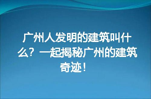 https://jian-housekeeper.oss-cn-beijing.aliyuncs.com/news/bannerImage/211466.jpg