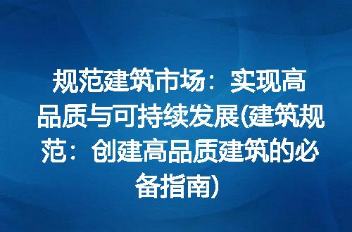 https://jian-housekeeper.oss-cn-beijing.aliyuncs.com/news/bannerImage/211470.jpg