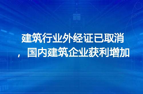 https://jian-housekeeper.oss-cn-beijing.aliyuncs.com/news/bannerImage/211473.jpg