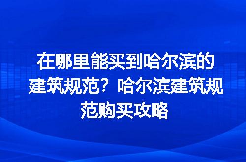 https://jian-housekeeper.oss-cn-beijing.aliyuncs.com/news/bannerImage/211474.jpg