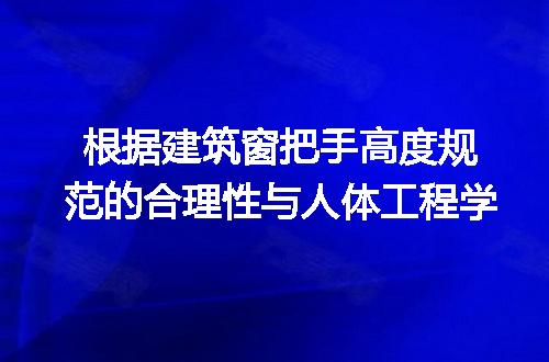https://jian-housekeeper.oss-cn-beijing.aliyuncs.com/news/bannerImage/211478.jpg