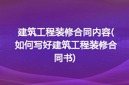 https://jian-housekeeper.oss-cn-beijing.aliyuncs.com/news/bannerImage/211486.jpg