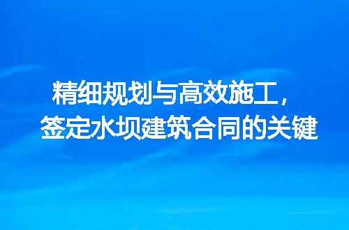 https://jian-housekeeper.oss-cn-beijing.aliyuncs.com/news/bannerImage/211487.jpg