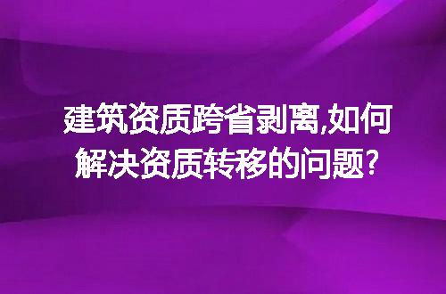 https://jian-housekeeper.oss-cn-beijing.aliyuncs.com/news/bannerImage/211501.jpg
