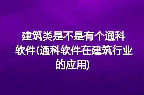 https://jian-housekeeper.oss-cn-beijing.aliyuncs.com/news/bannerImage/211506.jpg