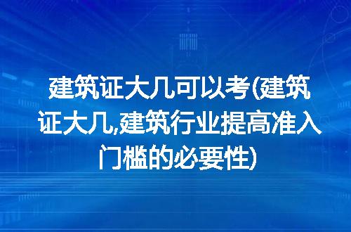 https://jian-housekeeper.oss-cn-beijing.aliyuncs.com/news/bannerImage/211509.jpg