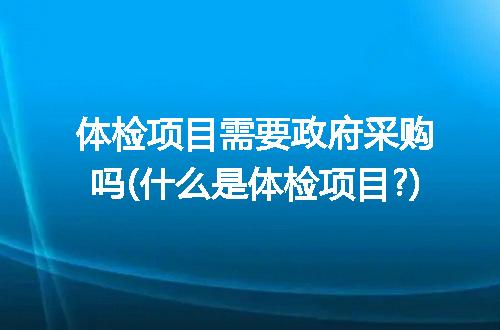https://jian-housekeeper.oss-cn-beijing.aliyuncs.com/news/bannerImage/211513.jpg