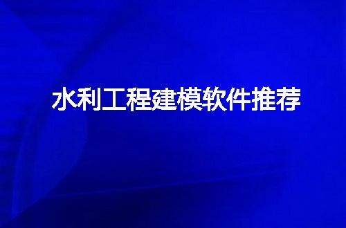 https://jian-housekeeper.oss-cn-beijing.aliyuncs.com/news/bannerImage/211519.jpg