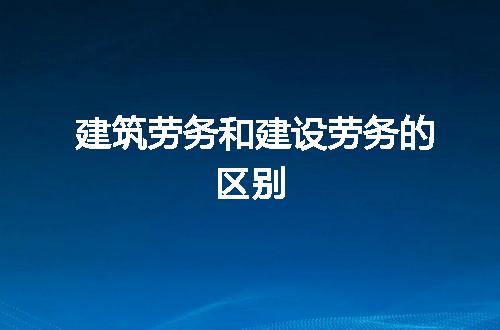 https://jian-housekeeper.oss-cn-beijing.aliyuncs.com/news/bannerImage/211525.jpg