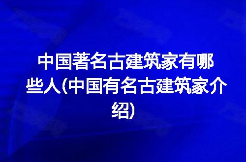 https://jian-housekeeper.oss-cn-beijing.aliyuncs.com/news/bannerImage/211526.jpg