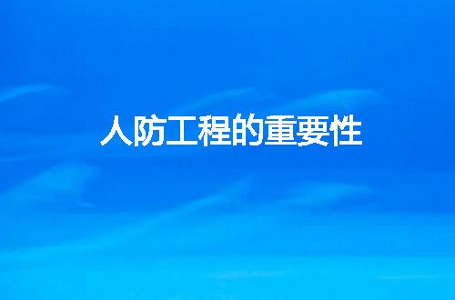 https://jian-housekeeper.oss-cn-beijing.aliyuncs.com/news/bannerImage/211536.jpg