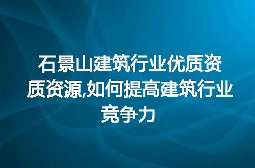 https://jian-housekeeper.oss-cn-beijing.aliyuncs.com/news/bannerImage/211538.jpg