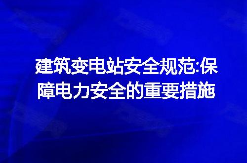 https://jian-housekeeper.oss-cn-beijing.aliyuncs.com/news/bannerImage/211540.jpg