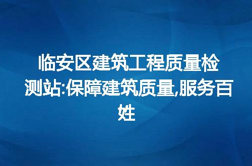 https://jian-housekeeper.oss-cn-beijing.aliyuncs.com/news/bannerImage/211541.jpg