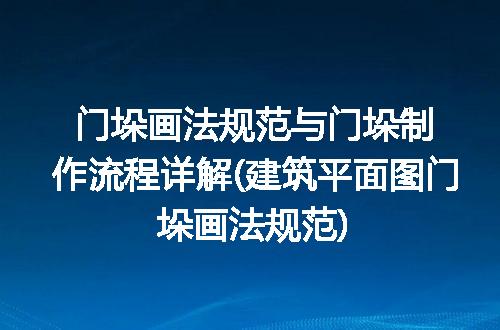 https://jian-housekeeper.oss-cn-beijing.aliyuncs.com/news/bannerImage/211545.jpg