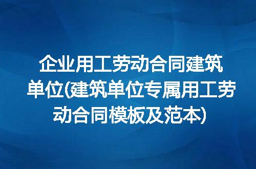 https://jian-housekeeper.oss-cn-beijing.aliyuncs.com/news/bannerImage/211546.jpg
