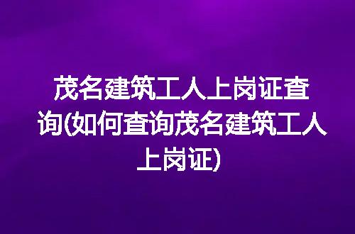 https://jian-housekeeper.oss-cn-beijing.aliyuncs.com/news/bannerImage/211552.jpg
