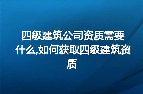 https://jian-housekeeper.oss-cn-beijing.aliyuncs.com/news/bannerImage/211555.jpg
