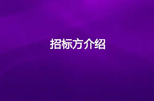 https://jian-housekeeper.oss-cn-beijing.aliyuncs.com/news/bannerImage/211557.jpg