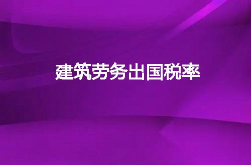 https://jian-housekeeper.oss-cn-beijing.aliyuncs.com/news/bannerImage/211560.jpg