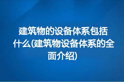 https://jian-housekeeper.oss-cn-beijing.aliyuncs.com/news/bannerImage/211565.jpg