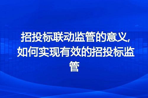 https://jian-housekeeper.oss-cn-beijing.aliyuncs.com/news/bannerImage/211573.jpg