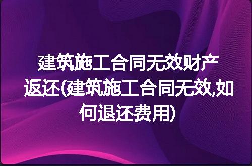 https://jian-housekeeper.oss-cn-beijing.aliyuncs.com/news/bannerImage/211581.jpg