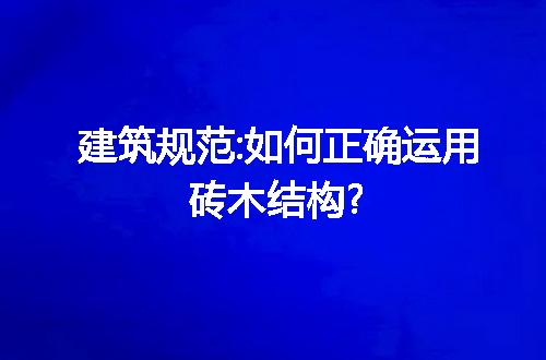 https://jian-housekeeper.oss-cn-beijing.aliyuncs.com/news/bannerImage/211585.jpg