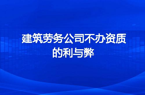 https://jian-housekeeper.oss-cn-beijing.aliyuncs.com/news/bannerImage/211587.jpg